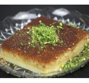 Knafe Tray Slices