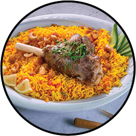 Lamb Biryani